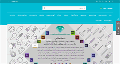 Desktop Screenshot of greendiamondadv.com