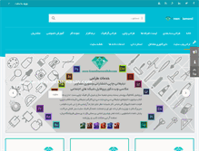 Tablet Screenshot of greendiamondadv.com